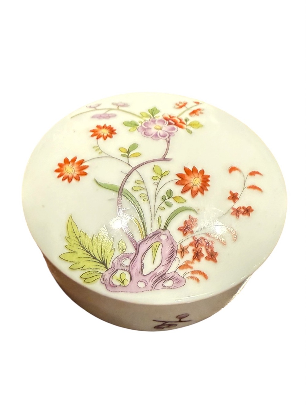 Metropolitan Museum of Art Limoges France Porcelain Trinket Dish MMA Collectable